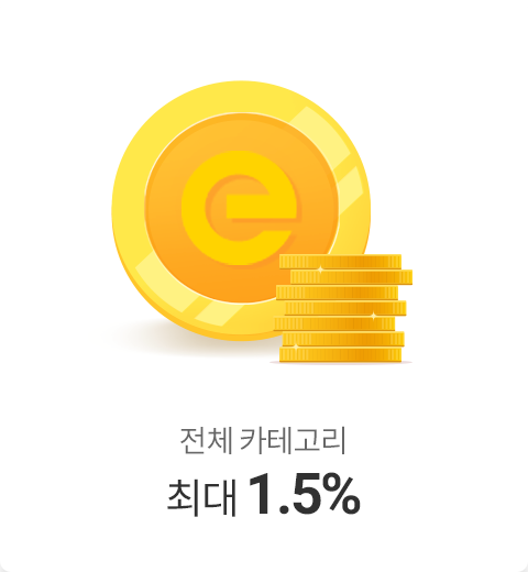 전체 카테고리 최대 1.5%