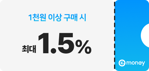 적립대상 쇼핑몰에서 1천원 이상 구매 시 최대 1.5% 구매확정 후 자동 페이백