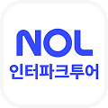 NOL 인터파크투어